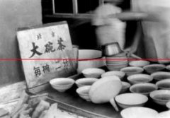 【京味京韵】前门情思大碗茶——北京独特的文化符号