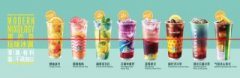 全球首推“玩味冰调”系列，星巴克臻选上海烘焙工坊全新品类上市