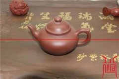 如何清理紫砂壶的茶垢？