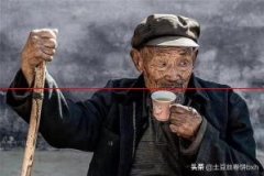 90岁老太爷喝了一辈子的