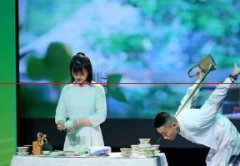 线上发布！第十八届蒙顶山茶文化旅游节在成都举行