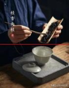 茗株枞缘——好岩茶·原产地·手工茶