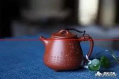 紫砂壶真的只能“一壶事一茶”吗？