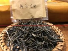 【品鉴报告】玉溪茶友寄来的昔归古树茶